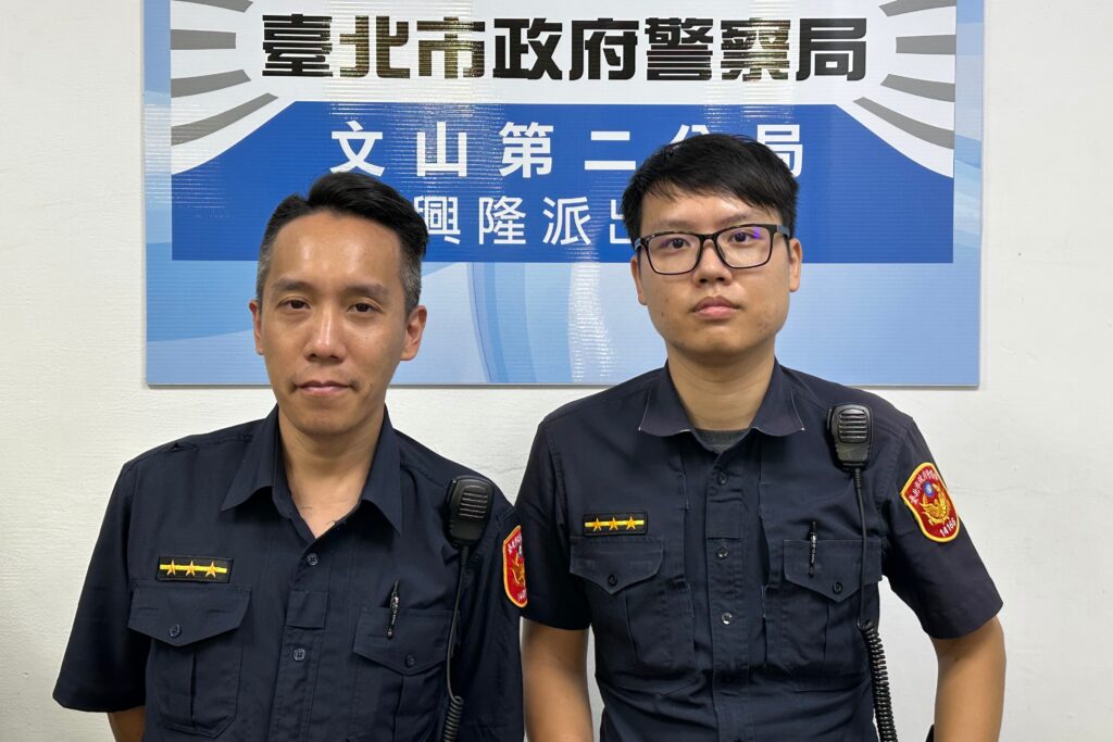 偵查隊長叫我解定存 老婦險失270萬養老金 警成功識破攔阻 1 MEITU 20250914 103653401