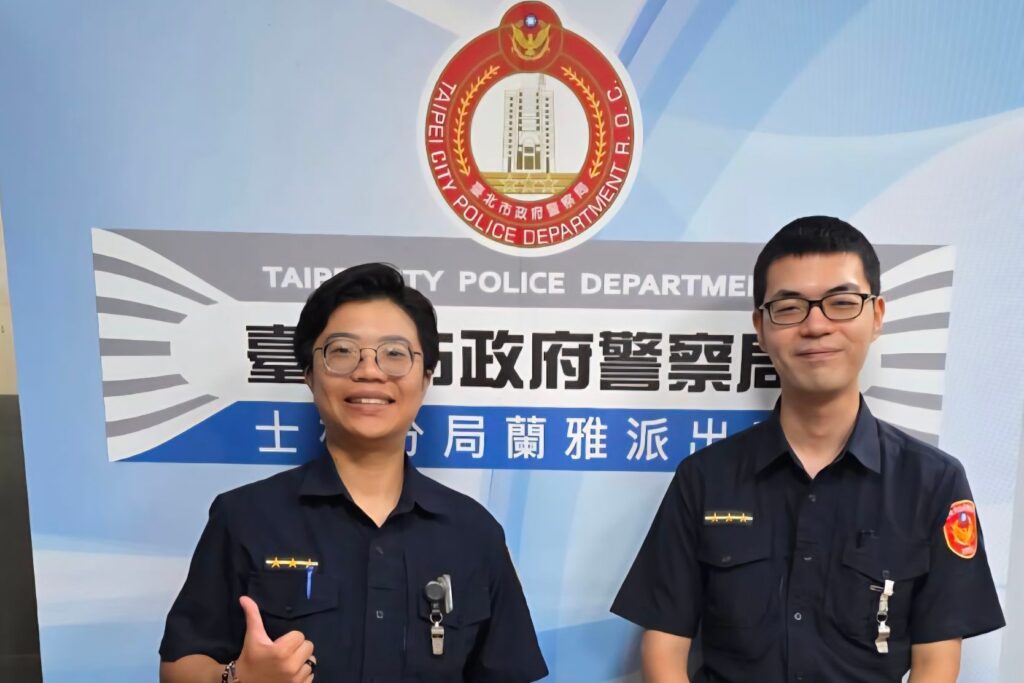 MEITU 20250914 105216369