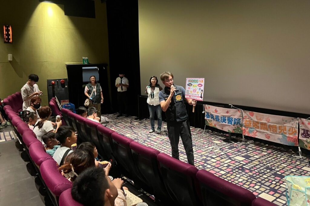 MEITU 20250914 142315331