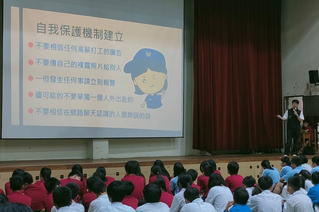 MEITU 20250915 083505497