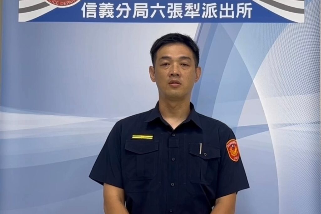 MEITU 20250915 084053827