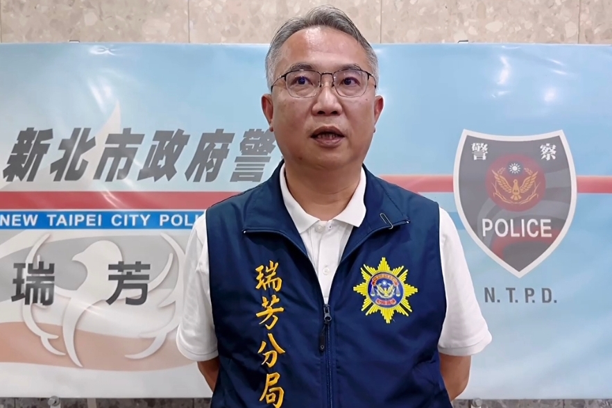 MEITU 20250915 091438504