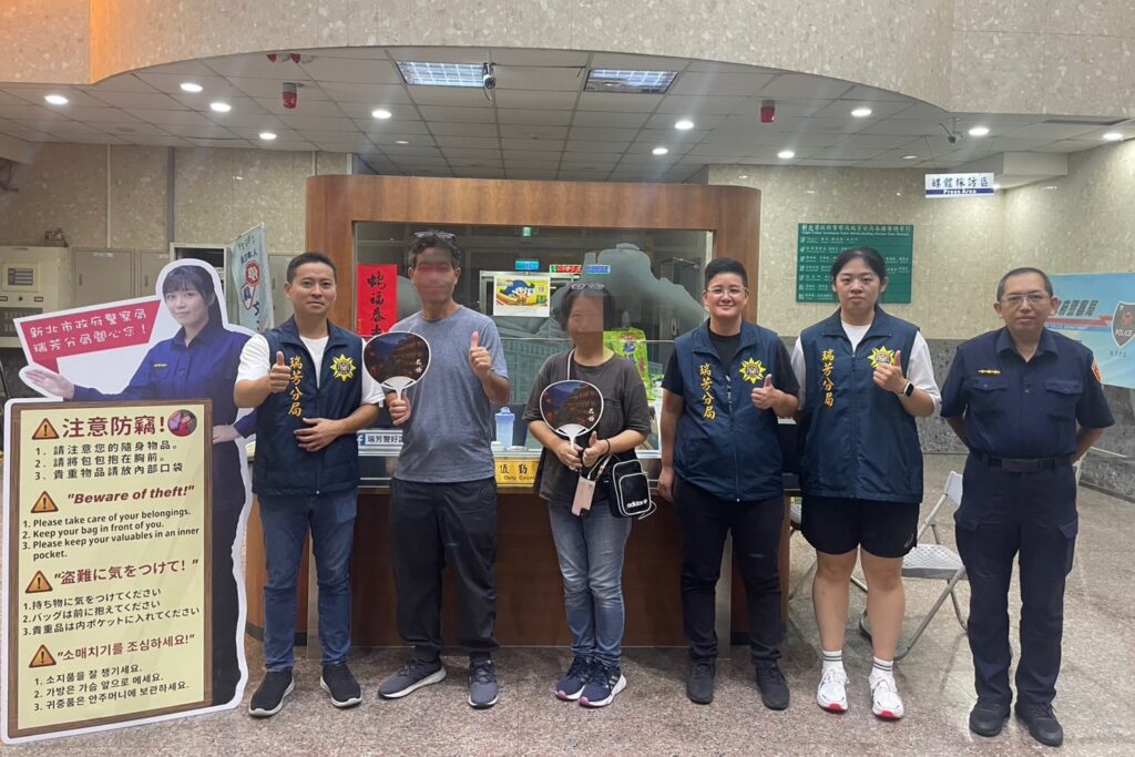 MEITU 20250915 091627091