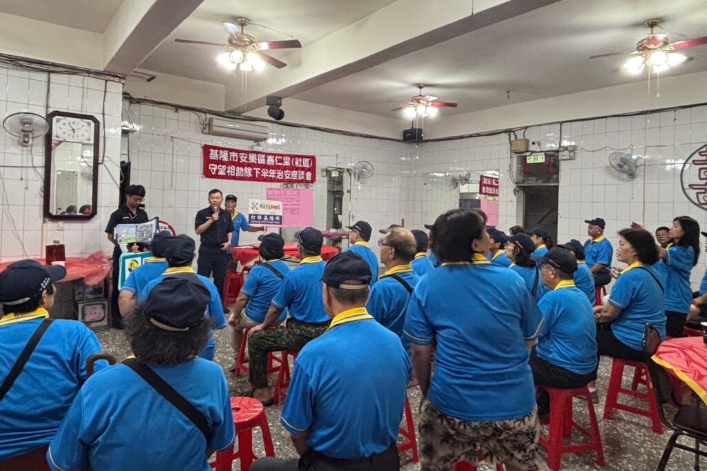 基警辦理治安座談 強化防詐宣導 4 MEITU 20250915 155810549