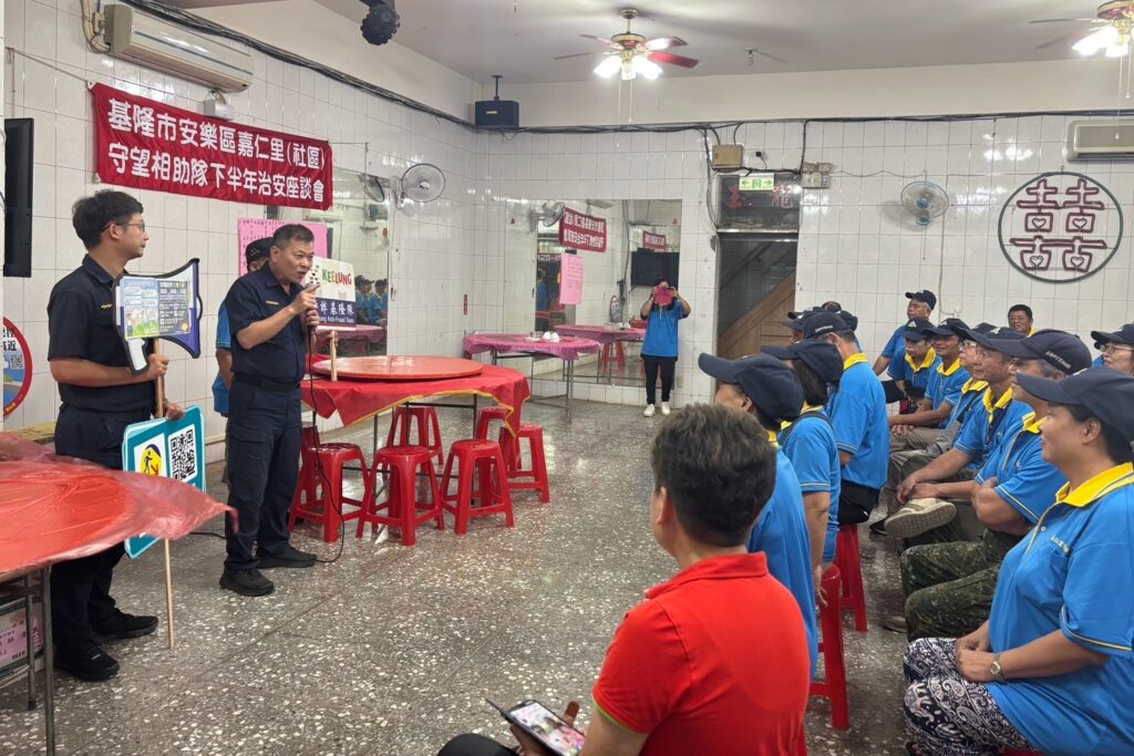 基警辦理治安座談 強化防詐宣導 3 MEITU 20250915 155825926