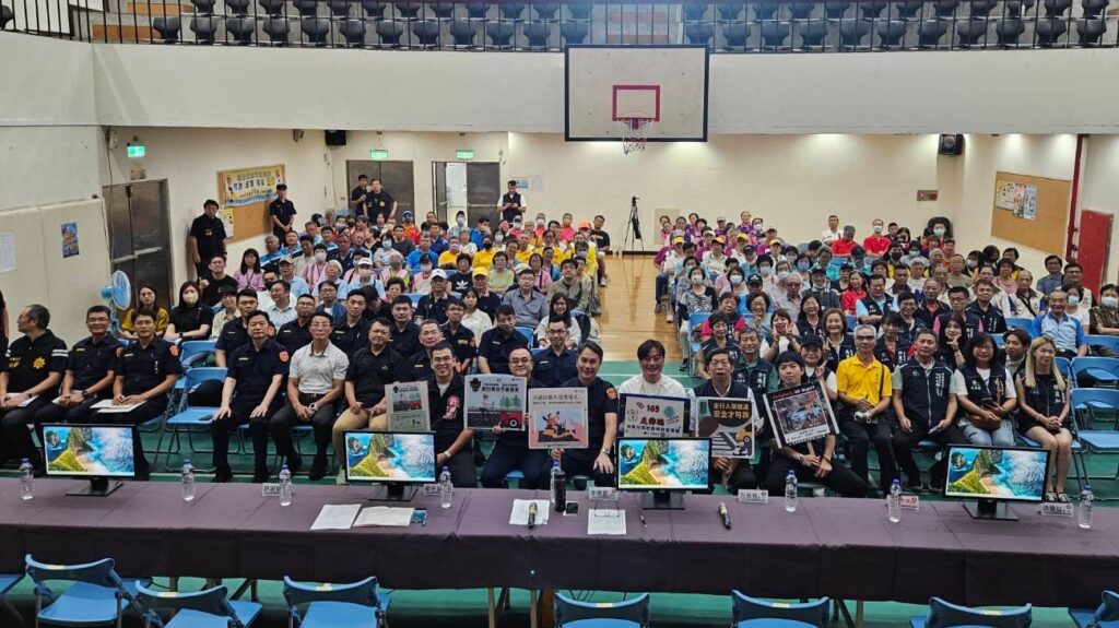 信義分局舉辦114年社區治安會議 強化 拒絕毒品 遠離詐欺 透過公私協力打造安全社區 1 MEITU 20250916 082258693