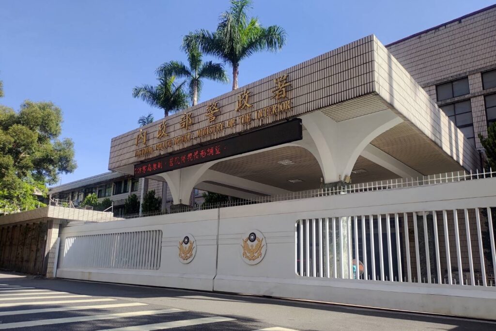 MEITU 20250916 122056657 2