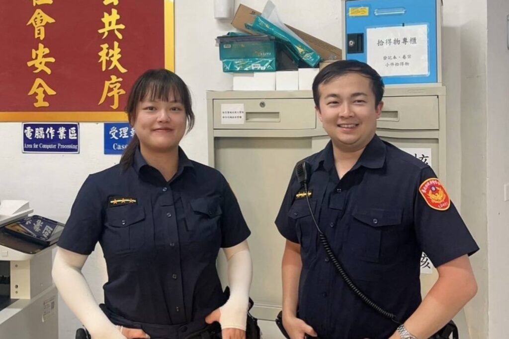 MEITU 20250917 095114150 1