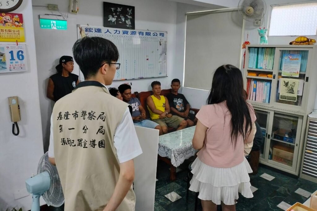 MEITU 20250917 164033322