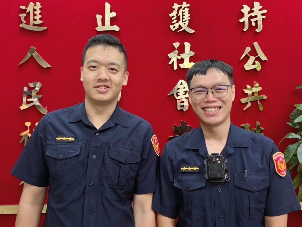 MEITU 20250918 092320251