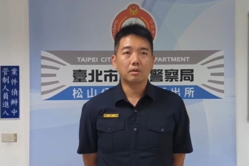 MEITU 20250918 104556125