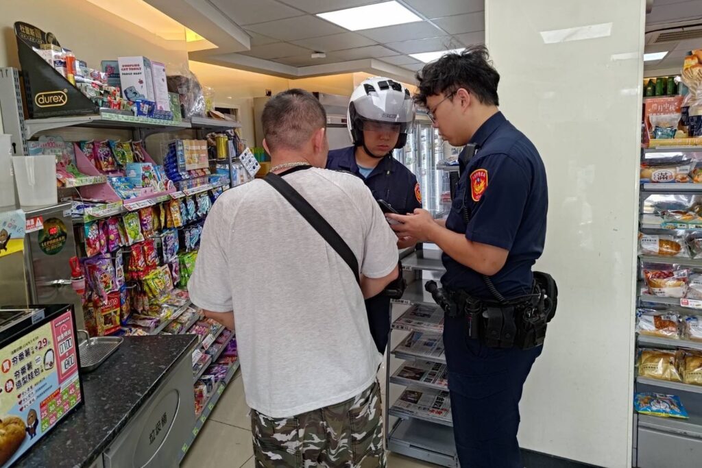 MEITU 20250918 115357138