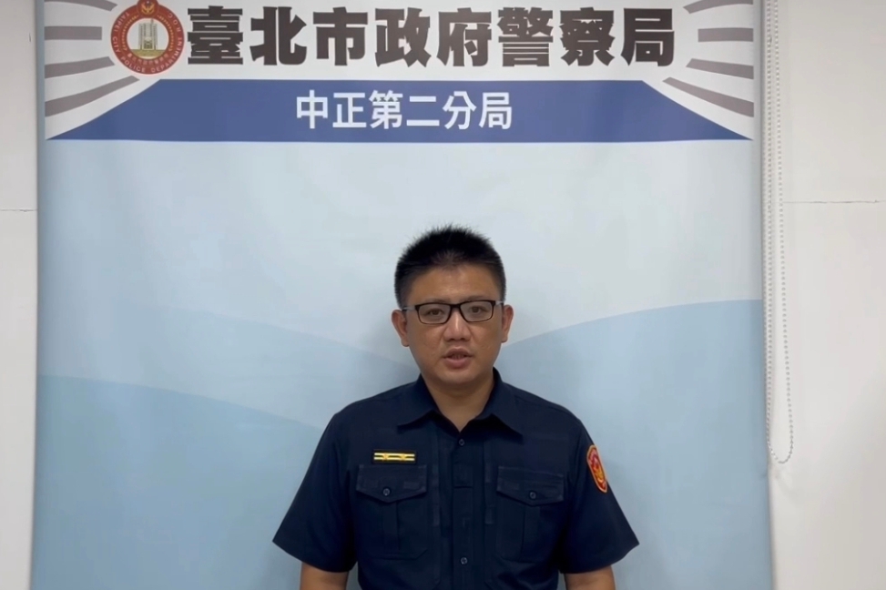 MEITU 20250919 101128987