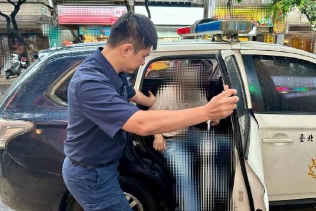 MEITU 20250919 102946914