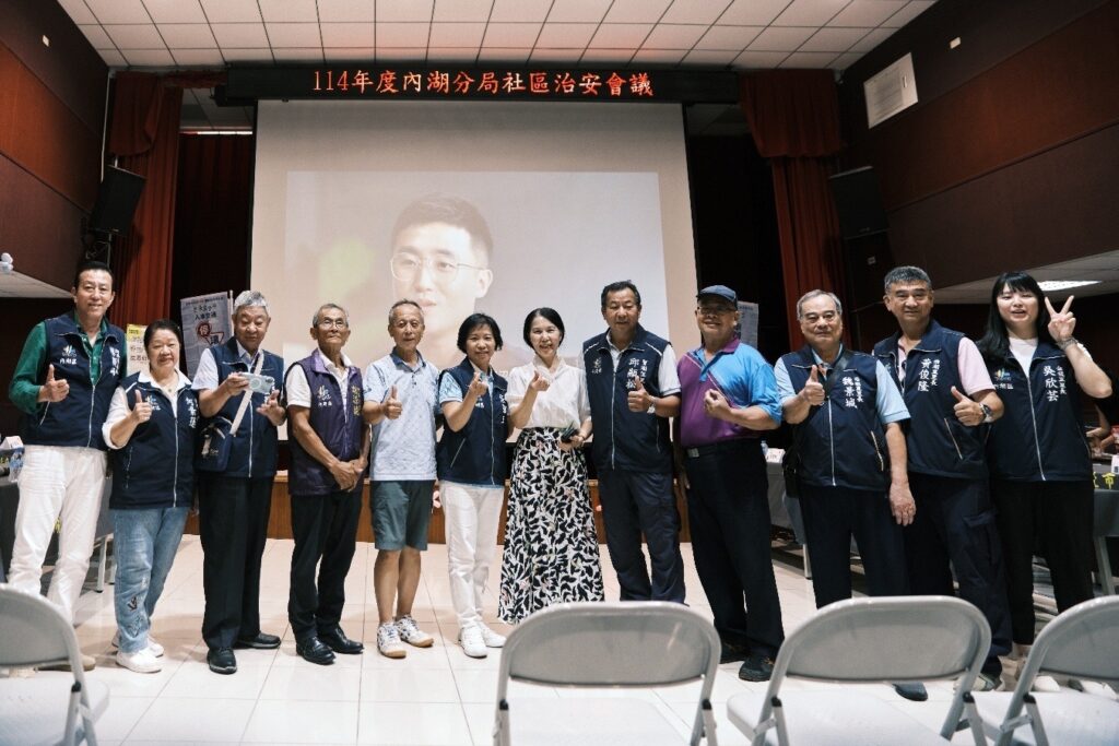 MEITU 20250919 105612161