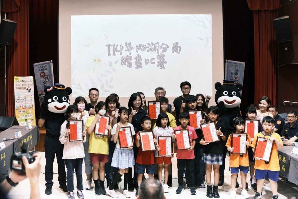 MEITU 20250919 105710012