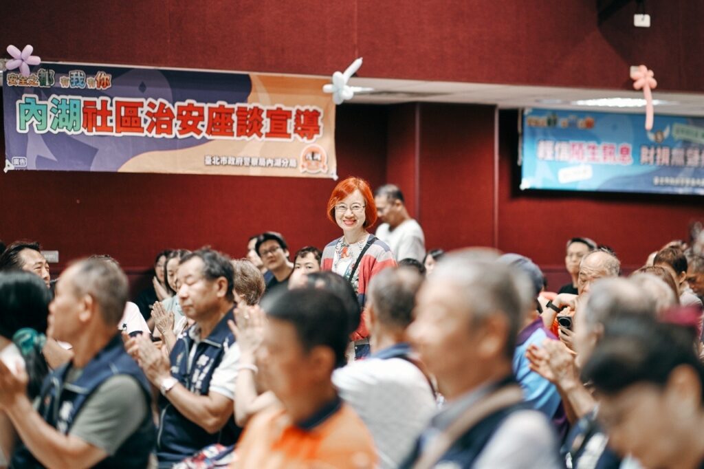 MEITU 20250919 105757152