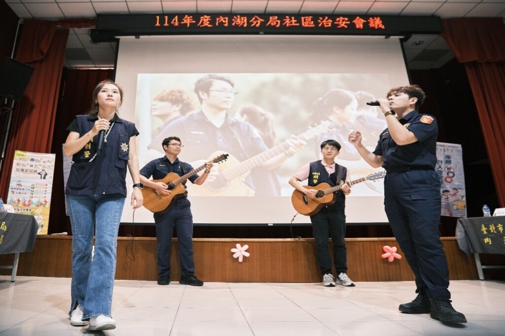 MEITU 20250919 105816446