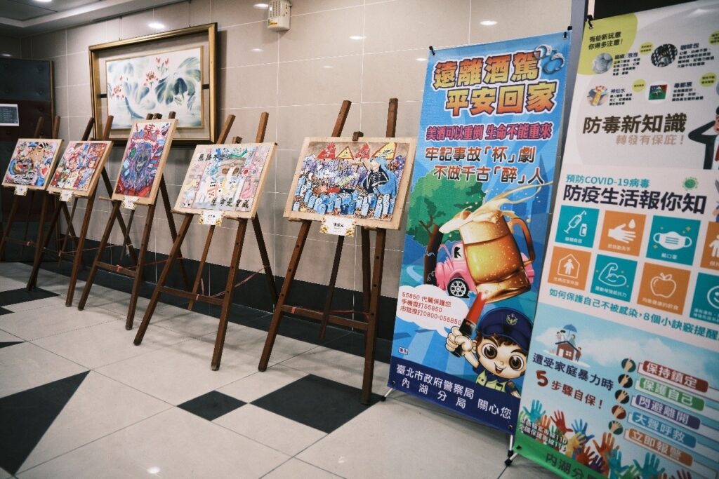 MEITU 20250919 105908768