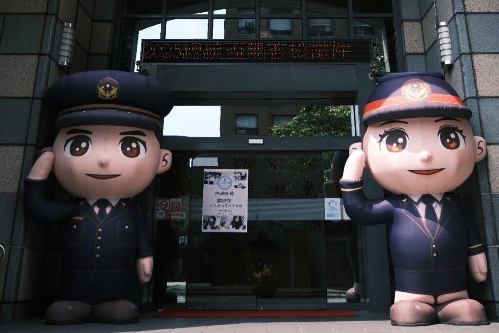 MEITU 20250919 105922797