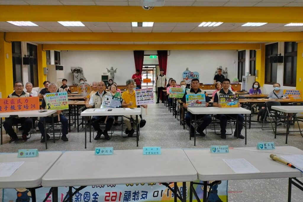 MEITU 20250919 114947113