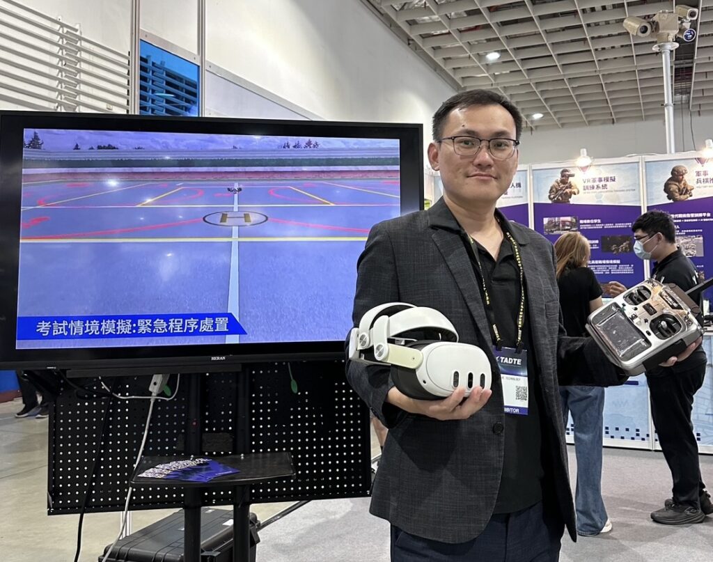 允和科技亮相2025航太國防展 沉浸式模擬系統推動國防自主新篇章 3 S 106635359 0