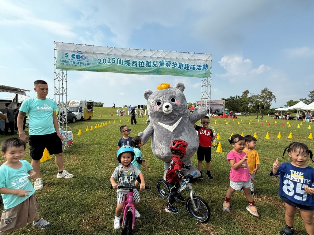 2025仙境西拉雅 環騎5COOL大會師 9/14草原市集×民歌演唱 接力登場 3 S 4636700 0