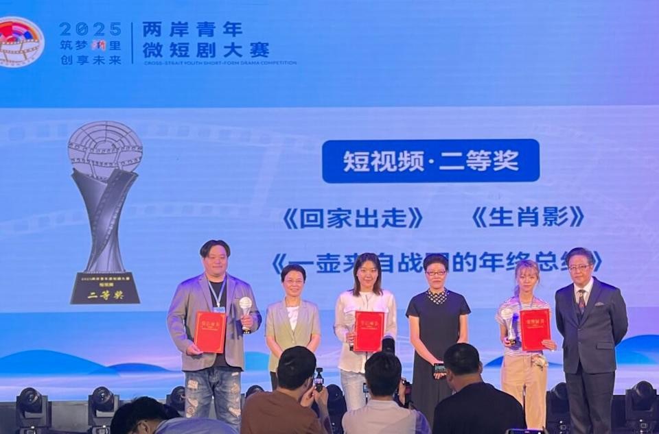 兩岸焦點:兩岸影視青年於浙江橫店大賽中的五大關鍵特色 1 S 744628258