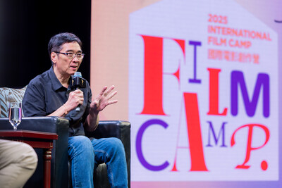 「國際電影創作營2025」周一在澳門倫敦人舉行閉幕儀式前夕舉辦大師班，邀請香港著名導演、編劇、監製關錦鵬分享其職業生涯及創作歷程，令與會者深獲啟發。