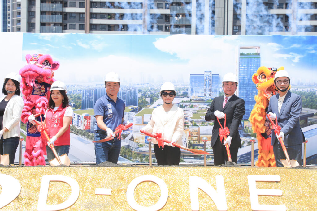 d one%E5%95%86%E5%A0%B4%E6%8F%92%E6%97%97%E5%8F%B0%E4%B8%AD