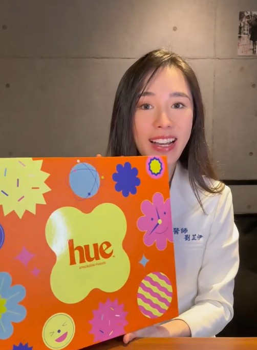 messageImage 1757679847465