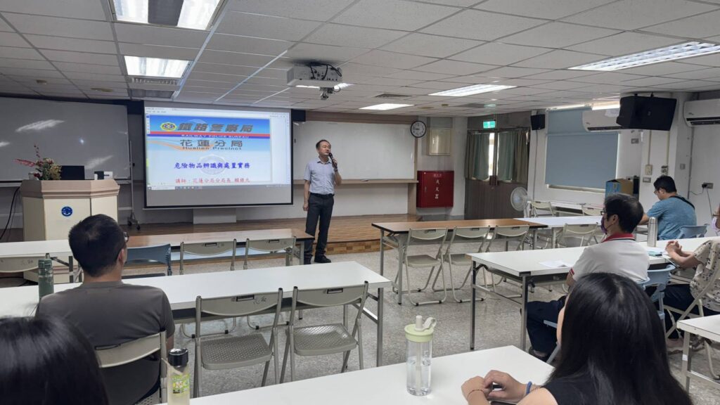 花蓮鐵警分局長親授課程 危險物品辨識+反詐欺宣導同步升級 1 %E4%B8%80 26