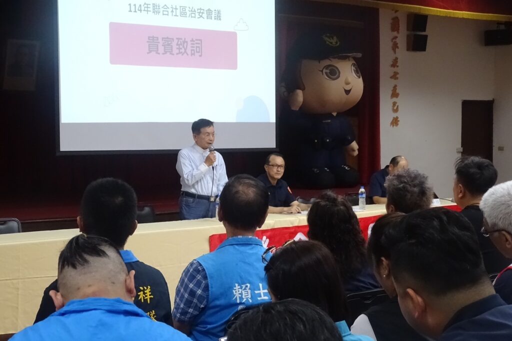 文一警結合LINE Bank 舉辦社區治安暨校安座談 反毒識詐 警民和諧交流 1 %E4%B8%80 28