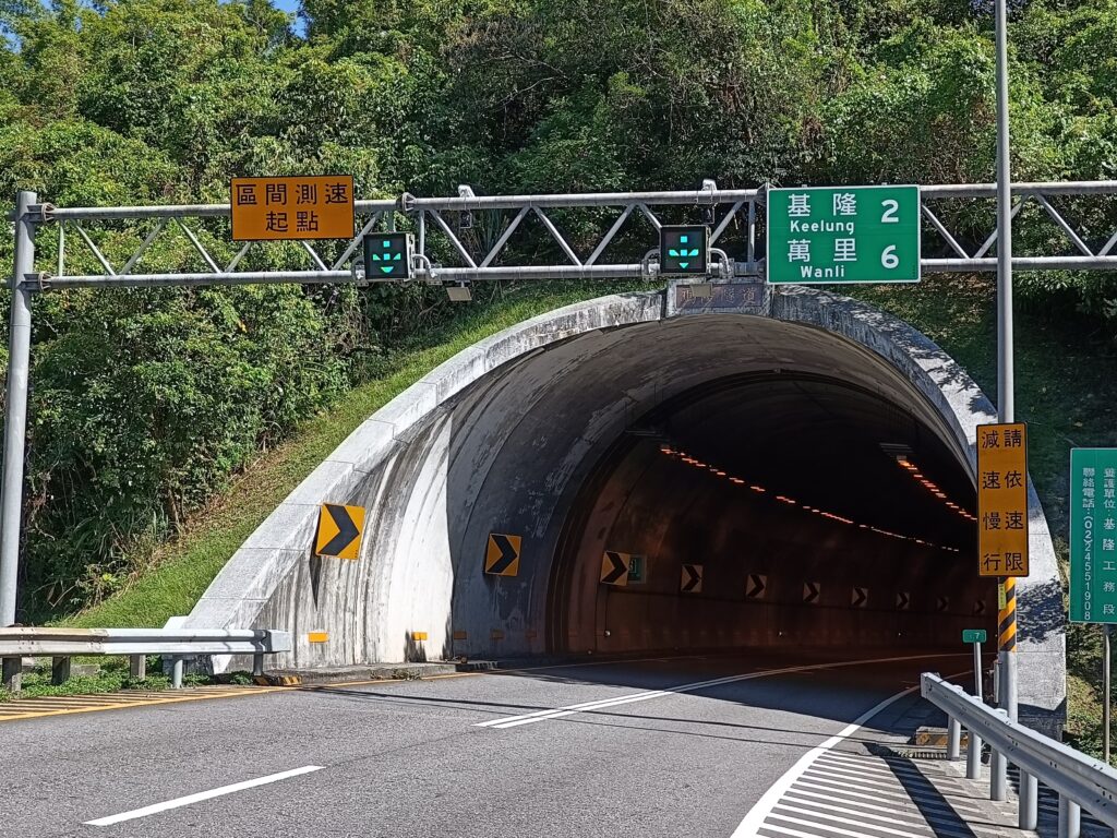 臺62線瑪陵隧道區間測速9月15日起正式啟用 警再次提醒駕駛遵守交通規則勿超速 1 %E4%B8%80 48