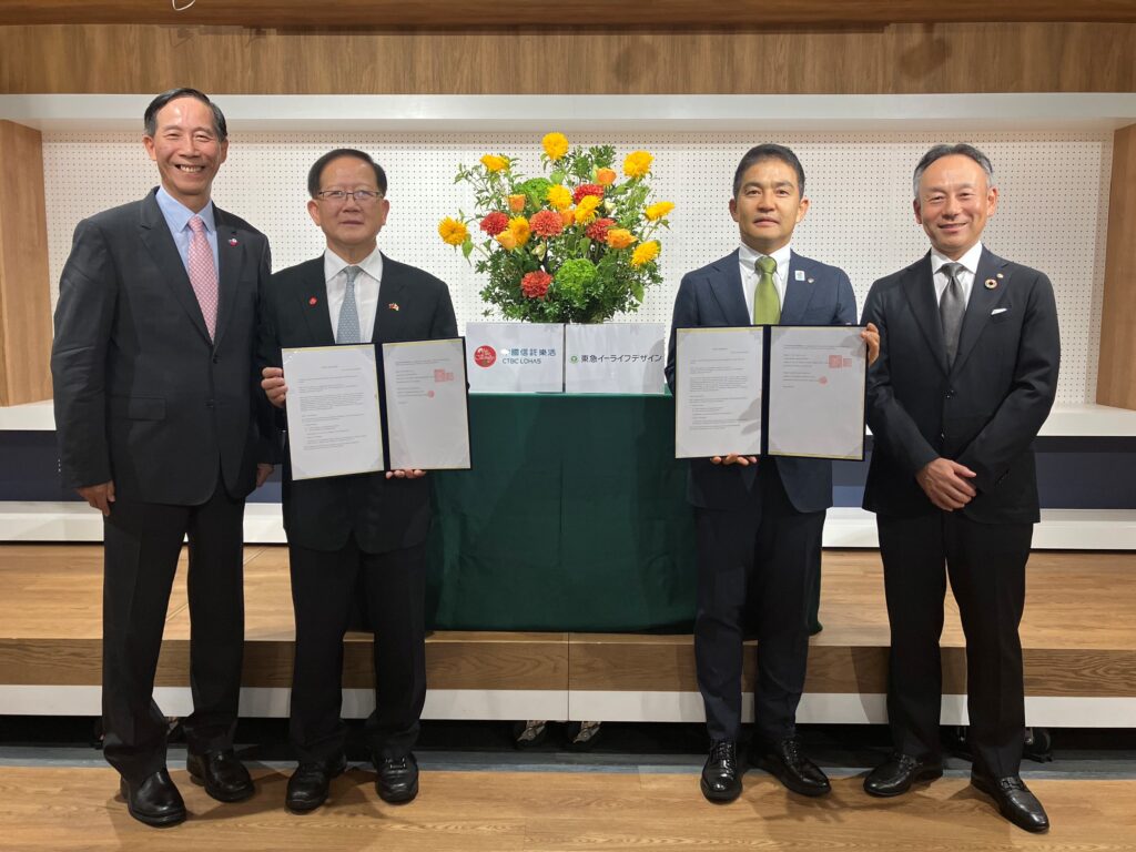 中國信託樂活攜手日本東急不動產 跨國合作打造養生村 借鏡日方成功營運經驗 引進樂齡康養幸福方程式 1 %E4%B8%80 60