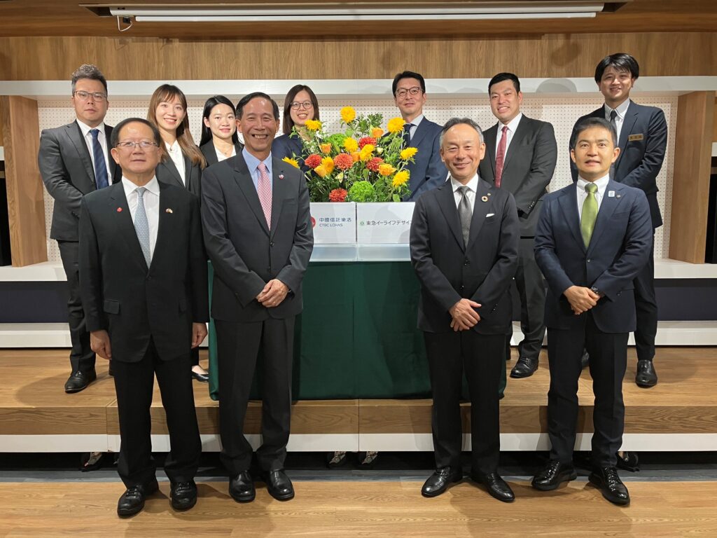 中國信託樂活攜手日本東急不動產 跨國合作打造養生村 借鏡日方成功營運經驗 引進樂齡康養幸福方程式 3 %E4%B8%89 17