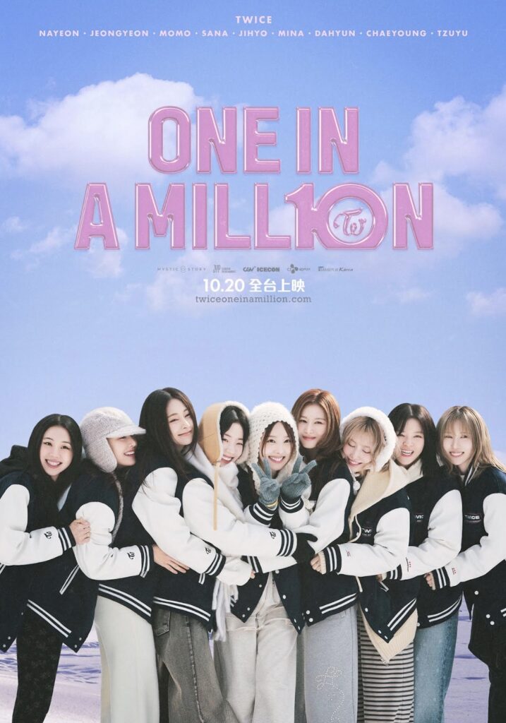 《ONE IN A MILL10N》10週年出道日在臺感動登場! 1 %E4%B8%8B%E5%8D%883.43 2025 9 19%E7%9A%84%E5%BD%B1%E5%83%8F