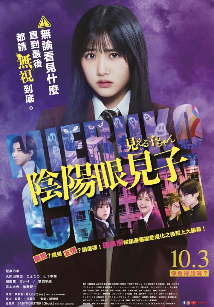 %E4%B8%8B%E5%8D%884.10 2025 9 17%E7%9A%84%E5%BD%B1%E5%83%8F 2