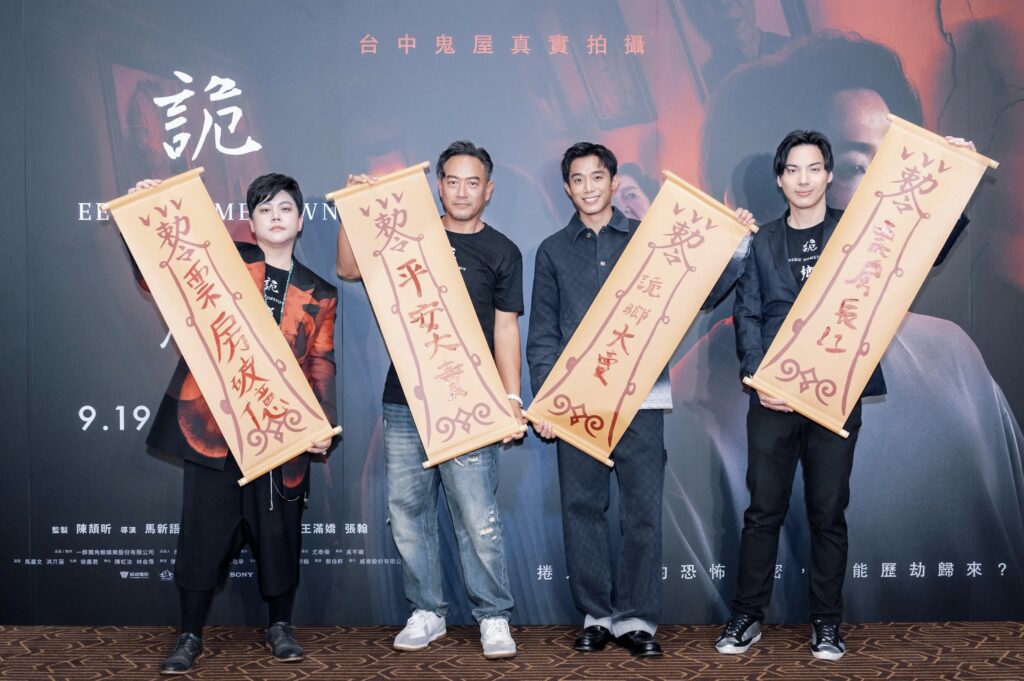 %E4%B8%8B%E5%8D%884.49 2025 9 16%E7%9A%84%E5%BD%B1%E5%83%8F 1