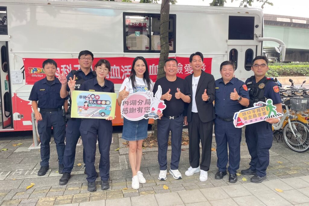 內湖警捲起袖子熱捐血 交安宣導更入心 2 %E4%BA%8C 11