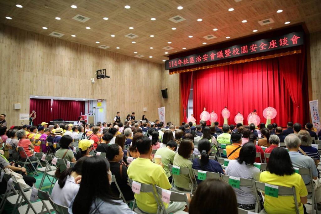 松山分局召開社區治安及校安會議 學童舞蹈暖場 警民攜手守護家園 12 %E4%BA%8C 13