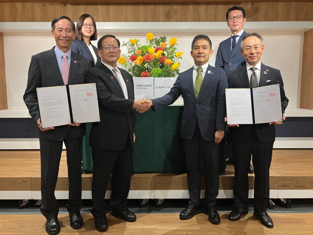 中國信託樂活攜手日本東急不動產 跨國合作打造養生村 借鏡日方成功營運經驗 引進樂齡康養幸福方程式 2 %E4%BA%8C 24