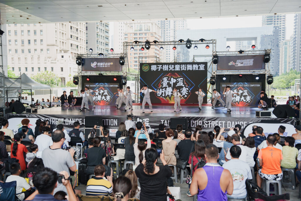 %E4%BB%8A%E6%97%A5%E6%B4%BB%E5%8B%95%E9%96%8B%E5%A0%B4%E8%A1%A8%E6%BC%94%E7%94%B1%E6%A4%B0%E5%AD%90%E6%A8%B9%E5%85%92%E7%AB%A5%E8%88%9E%E5%9C%98%E5%B8%B6%E4%BE%86%E7%B2%BE%E5%BD%A9%E8%A1%A8%E6%BC%94 %E5%B0%8F%E5%B0%8F%E8%88%9E%E8%80%85 %E8%90%8C%E7%BF%BB%E5%85%A8%E5%A0%B4