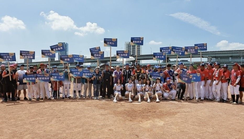 《圖說》來自全國各地的11支球隊齊聚新北，共同展開一場場精彩激烈的對決。〈原民局提供〉