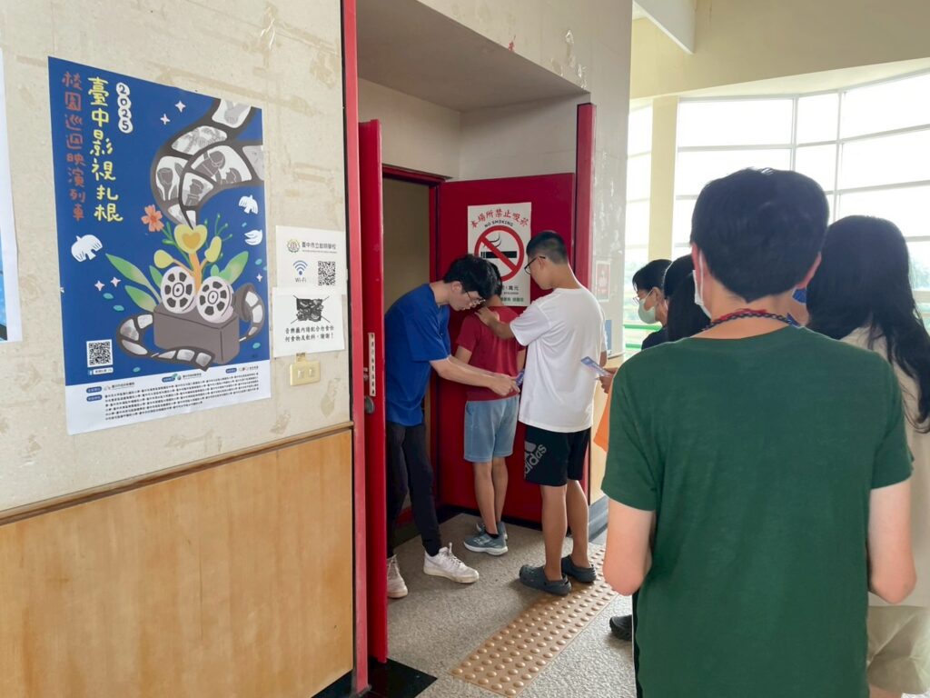 %E5%95%9F%E6%98%8E%E5%AD%B8%E6%A0%A1%E5%AD%B8%E7%94%9F%E9%AB%94%E9%A9%97%E5%85%A5%E5%A0%B4%E5%89%AA%E7%A5%A8