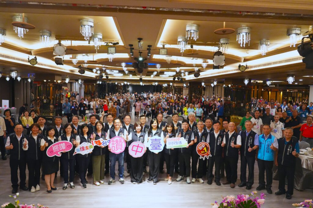 %E5%96%84%E8%A1%8C%E5%85%B8%E7%AF%84%E9%BD%8A%E4%BA%AE%E7%9B%B8 %E4%B8%AD%E5%B8%82%E5%BA%9C%E8%A1%A8%E6%8F%9A170%E5%AE%B6%E5%AE%97%E6%95%99%E5%9C%98%E9%AB%94%E5%8F%8A28%E5%90%8D%E5%AD%9D%E8%A1%8C%E6%A5%B7%E6%A8%A1