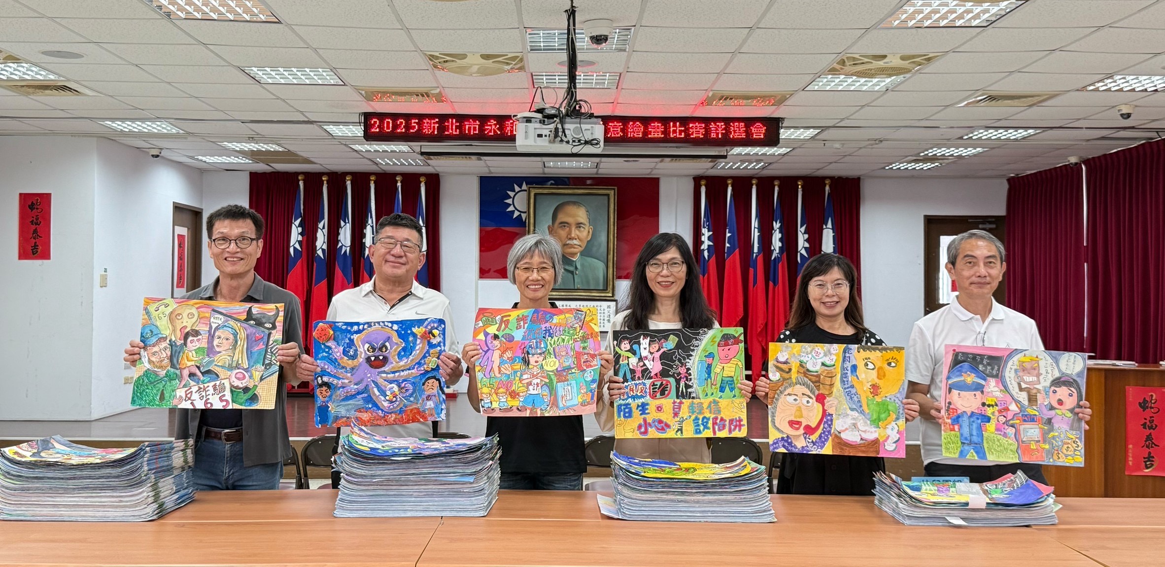 《圖說》2025永和兒童繪畫比賽，作品繽紛創意滿堂彩。〈主辦單位提供〉
