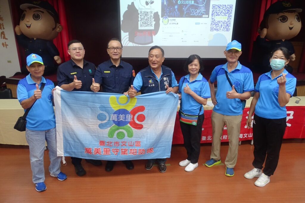 文一警結合LINE Bank 舉辦社區治安暨校安座談 反毒識詐 警民和諧交流 4 %E5%9B%9B 6