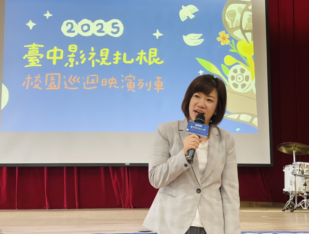 %E5%B1%80%E9%95%B7%E8%87%B4%E8%A9%9E1