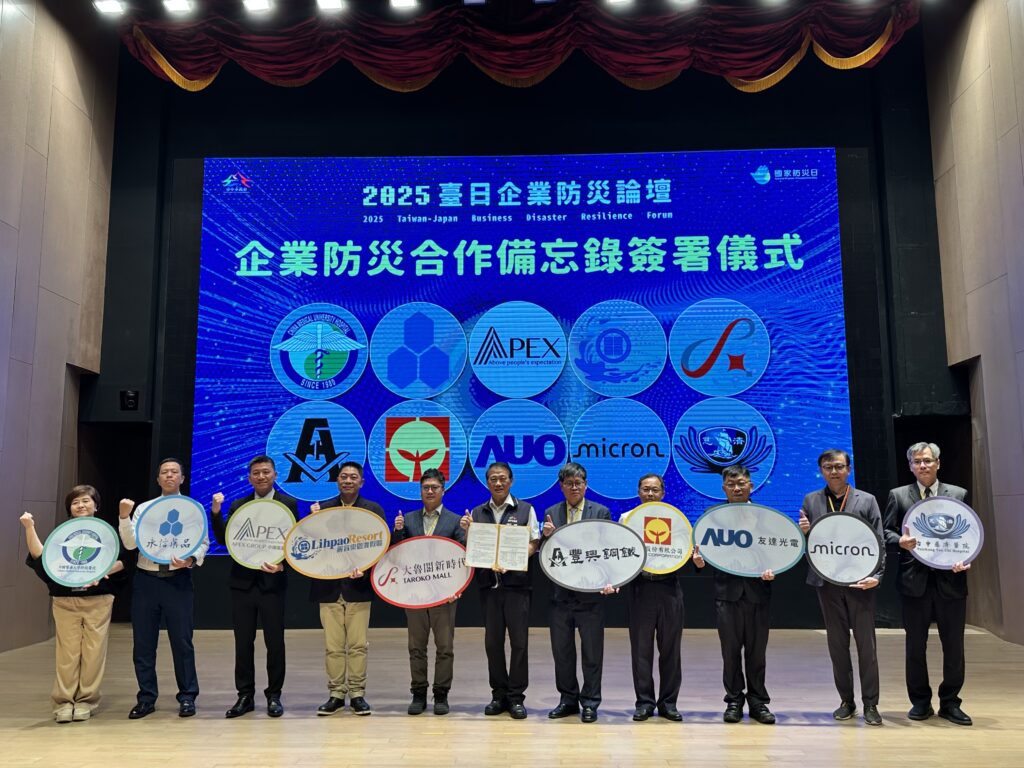 %E5%B8%82%E5%BA%9C%E8%88%87%E5%8C%85%E6%8B%AC%E4%B8%AD%E5%9C%8B%E9%86%AB%E8%97%A5%E5%A4%A7%E5%AD%B8%E9%99%84%E8%A8%AD%E9%86%AB%E9%99%A2 %E6%B0%B8%E4%BF%A1%E8%97%A5%E5%93%81 %E4%B8%AD%E9%99%BD%E9%9B%86%E5%9C%98 %E6%9C%88%E7%9C%89%E5%9C%8B%E9%9A%9B%E9%96%8B%E7%99%BC %E5%A4%A7%E9%AD%AF%E9%96%A3%E5%AF%A6%E6%A5%AD 0